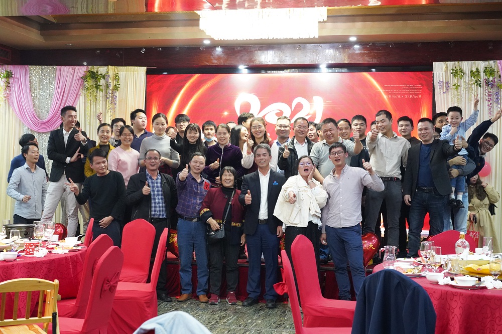 歡送辭鼠，喜迎金牛！2020年終總結暨表彰大會順利開展