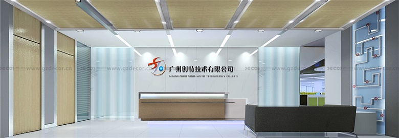 如何設(shè)計(jì)普通辦公室的健身房或休閑健身區(qū)？