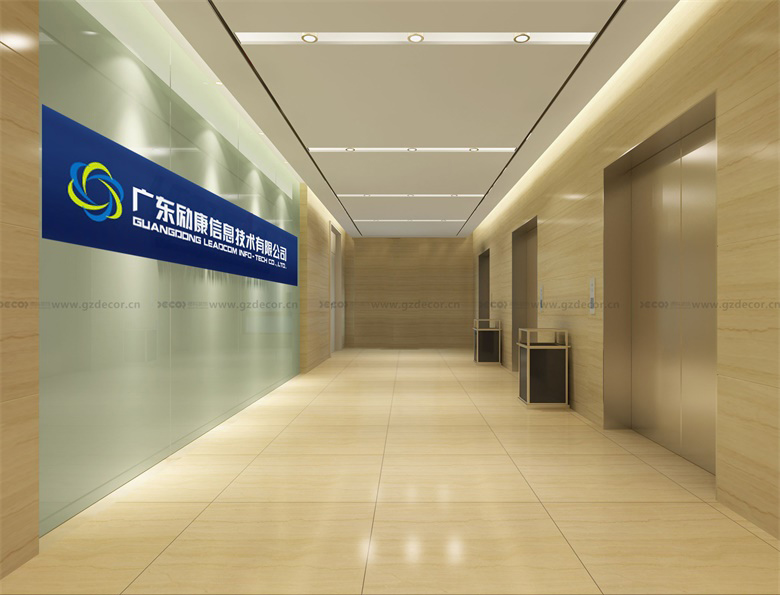 廣州辦公室裝修中，是否需要考慮未來(lái)的擴(kuò)展費(fèi)用？