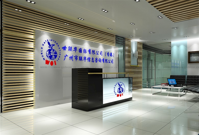 大型企業(yè)辦公室設(shè)計(jì)公司如何進(jìn)行市場策略制定？
