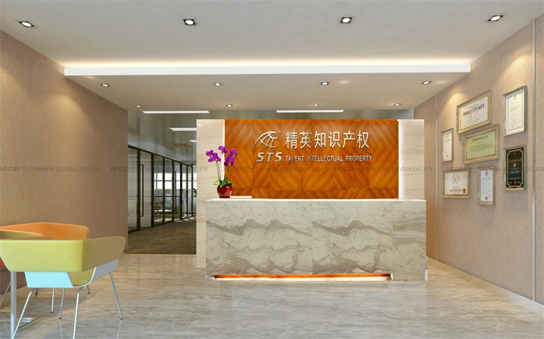 寫字樓裝修如何適應(yīng)靈活辦公的趨勢
