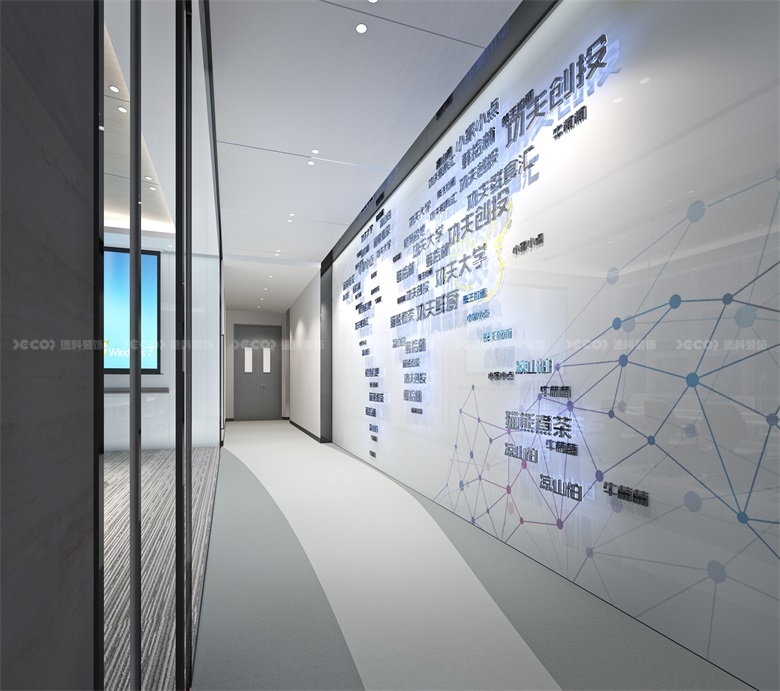 廣州辦公室設(shè)計公司完整的設(shè)計流程包含哪些環(huán)節(jié)？