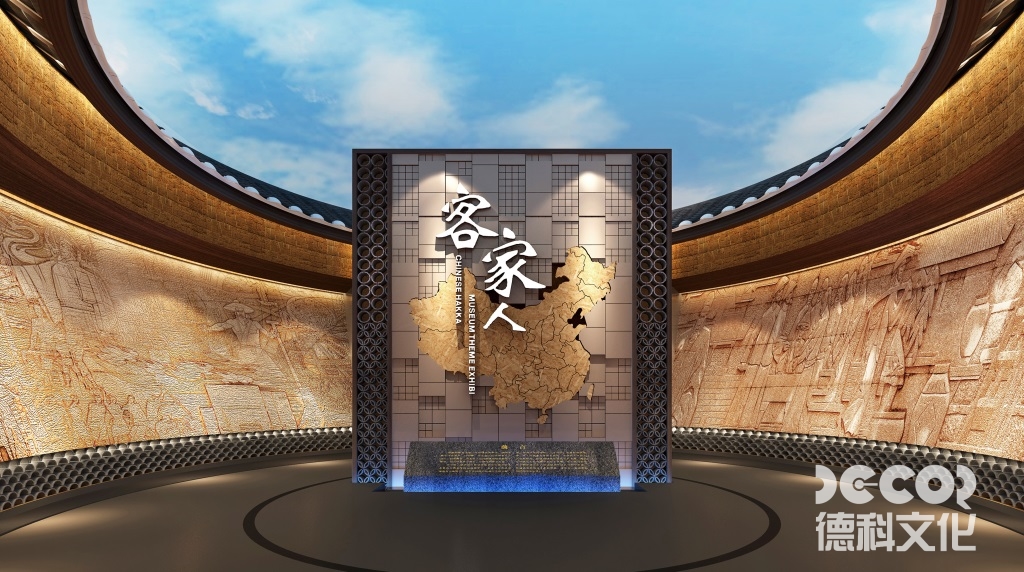 展館裝修公司的裝修材料是否符合博物館防火標(biāo)準？