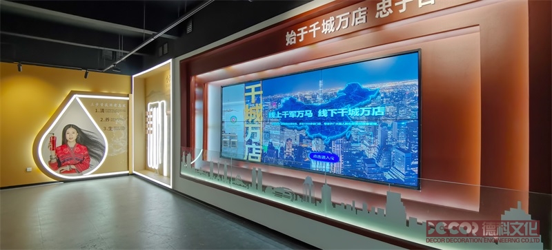 如何利用情感增強互動展廳設計的吸引力？