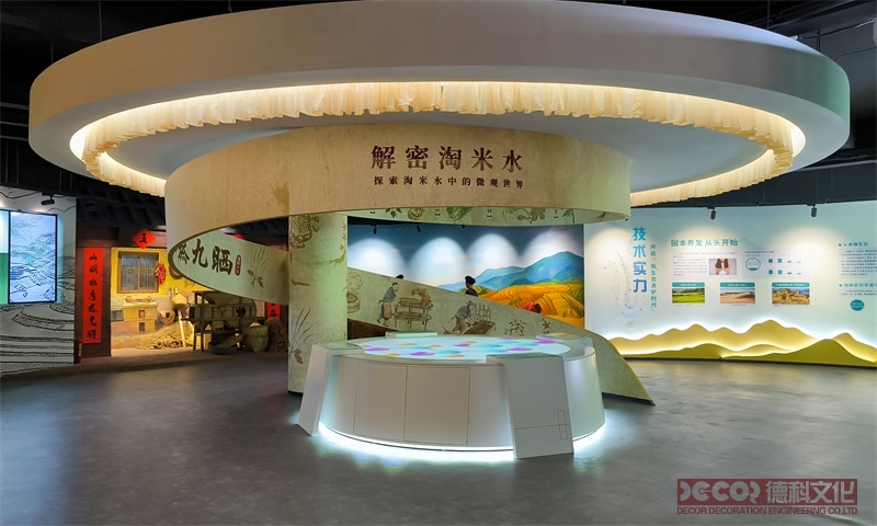 互動展廳設計如何通過社交媒體進行宣傳？