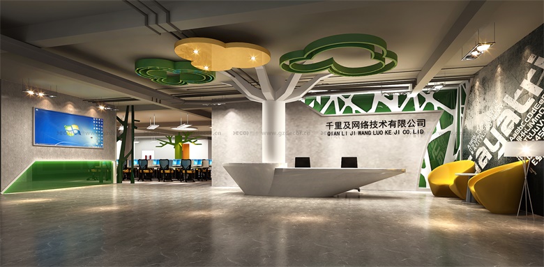 集團(tuán)大樓設(shè)計(jì)是否需要高管餐廳、接待餐廳或咖啡廳？
