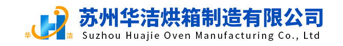 辦公室設(shè)計(jì)