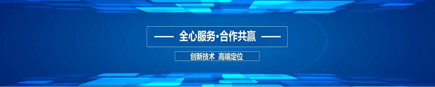 企業文化
